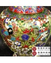 景泰藍花絲銀藍15寸花瓶 景泰藍花絲銀藍15寸花瓶
